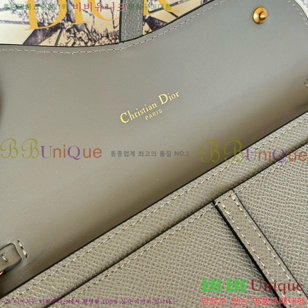 #��� ���� WOC ü�� �Ŀ�ġ S5614-106