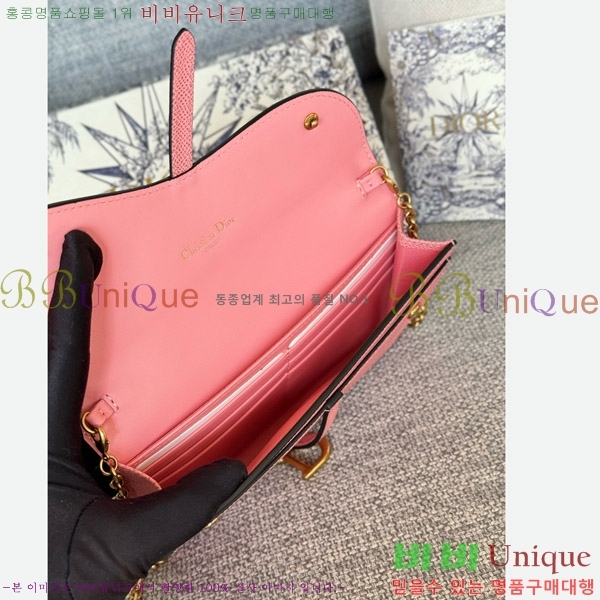 #��� ���� WOC ü�� �Ŀ�ġ S5614-105