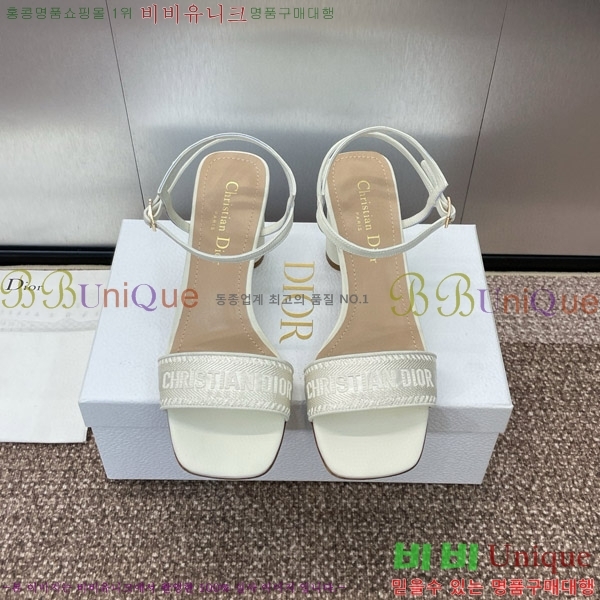 ��� ������ ���� 32D150163-3(��~7.5cm)