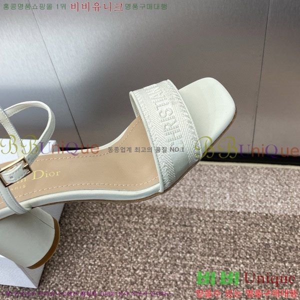 ��� ������ ���� 32D150163-3(��~7.5cm)