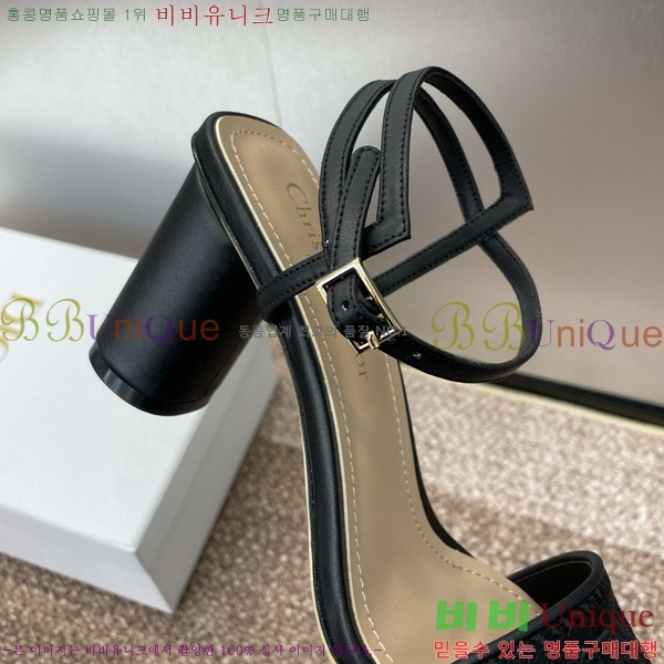 ��� ������ ���� 32D150163-2(��~7.5cm)