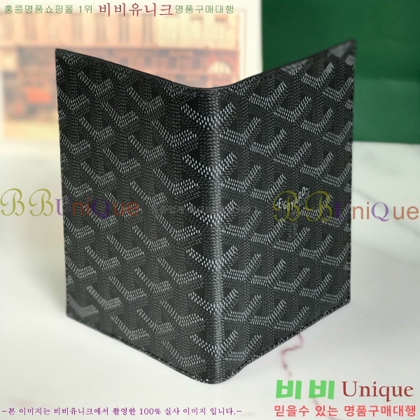 #���ߵ� �н����� �������� GY000716-112