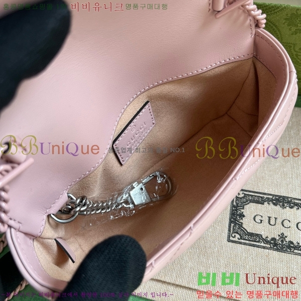 #���� GG ����Ʈ ���� �̴Ϲ� 476433-388