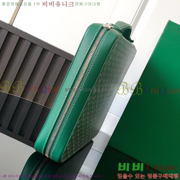 #���ߵ� ���Ĵ� ���Ϲ��� A4 GY12536-5