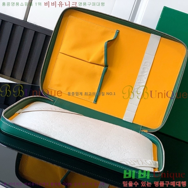 #���ߵ� ���Ĵ� ���Ϲ��� A4 GY12536-5