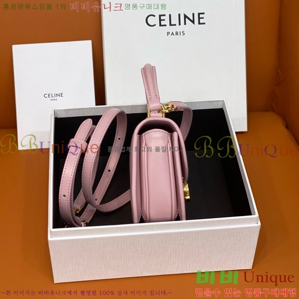 #������ �̴� ����ü Ʈ������ 10L063-104