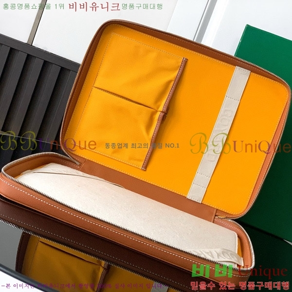 #���ߵ� ���Ĵ� ���Ϲ��� A4 GY12536-4