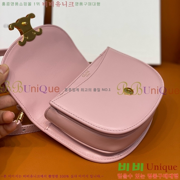 #������ �̴� ����ü Ʈ������ 10L063-104