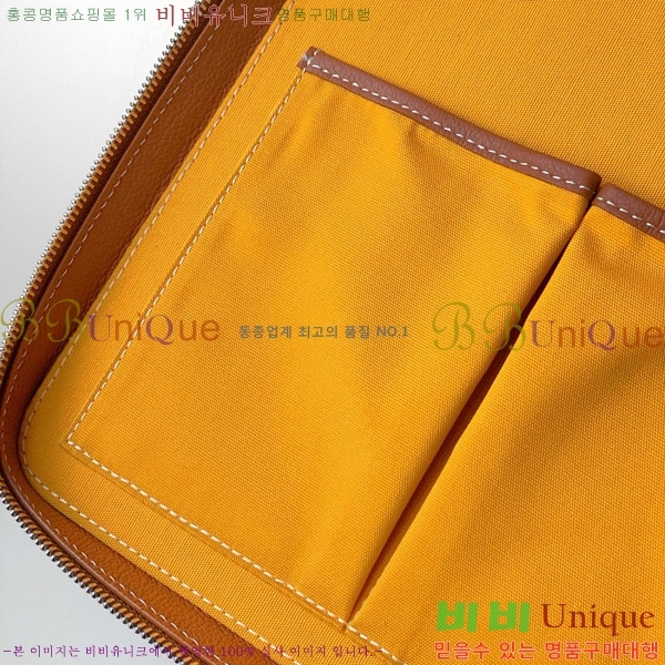 #���ߵ� ���Ĵ� ���Ϲ��� A4 GY12536-4