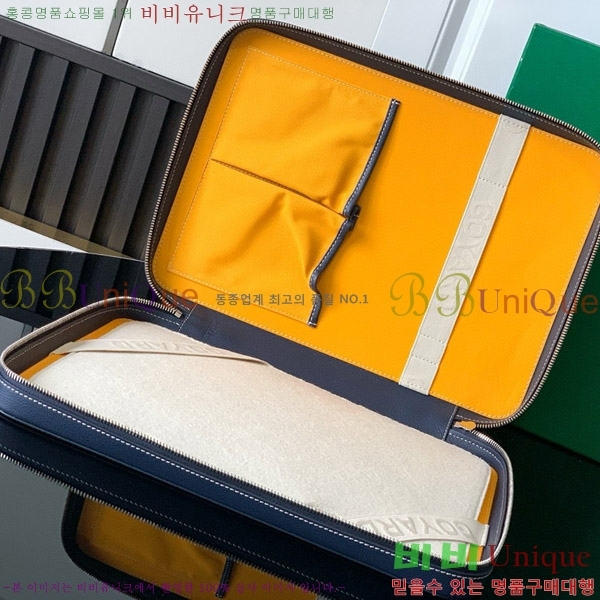 #���ߵ� ���Ĵ� ���Ϲ��� A4 GY12536-1