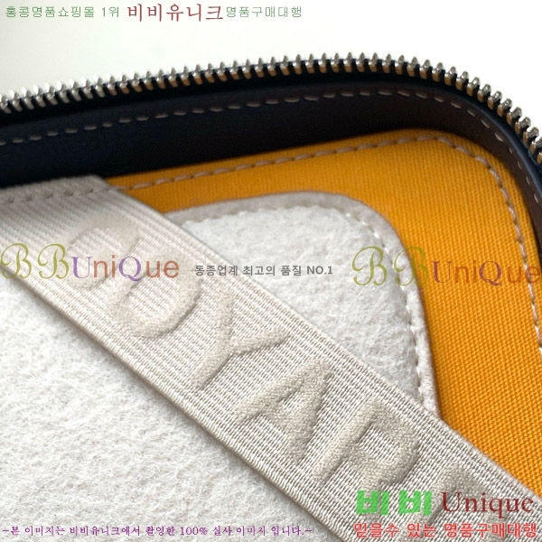 #���ߵ� ���Ĵ� ���Ϲ��� A4 GY12536-1