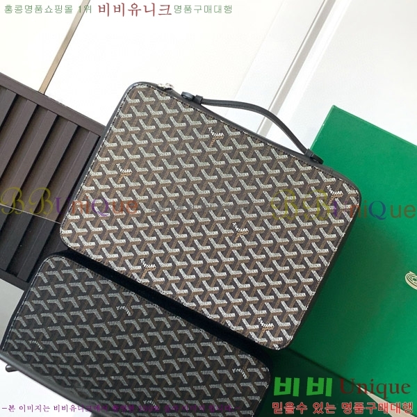 #���ߵ� ���Ĵ� ���Ϲ��� A4 GY12536-3