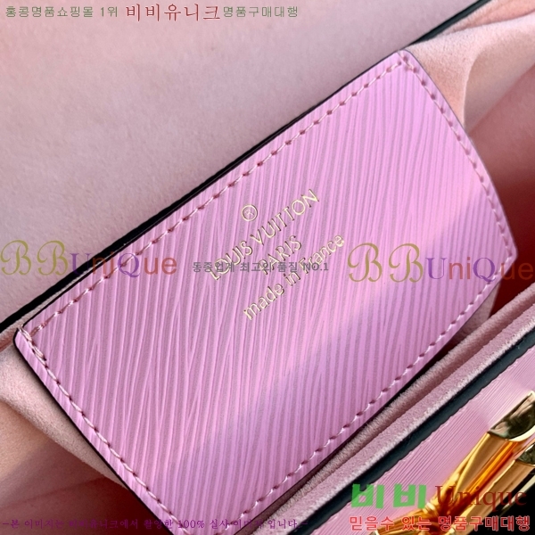 #���̺��� Ʈ����Ʈ MM M50282-200