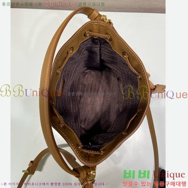 #����� ���� �̴� ��Ŷ�� 1BE067-202