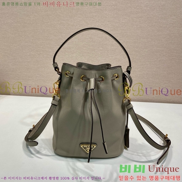 #����� ���� �̴� ��Ŷ�� 1BE067-201