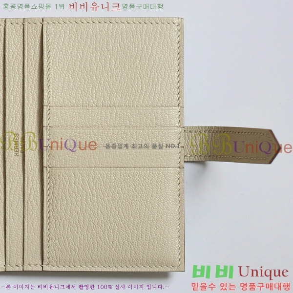 #�����޽� ���� ������ H005-104