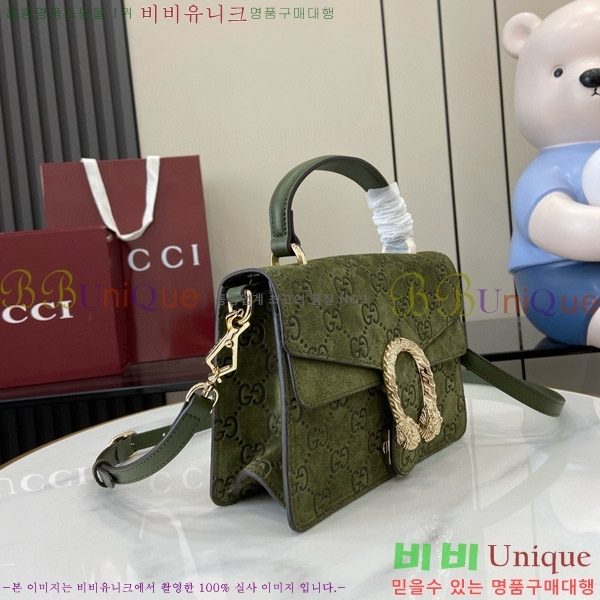 #���� ����ϼҽ� �̴� ž �ڵ� �ڵ�� 813400-692