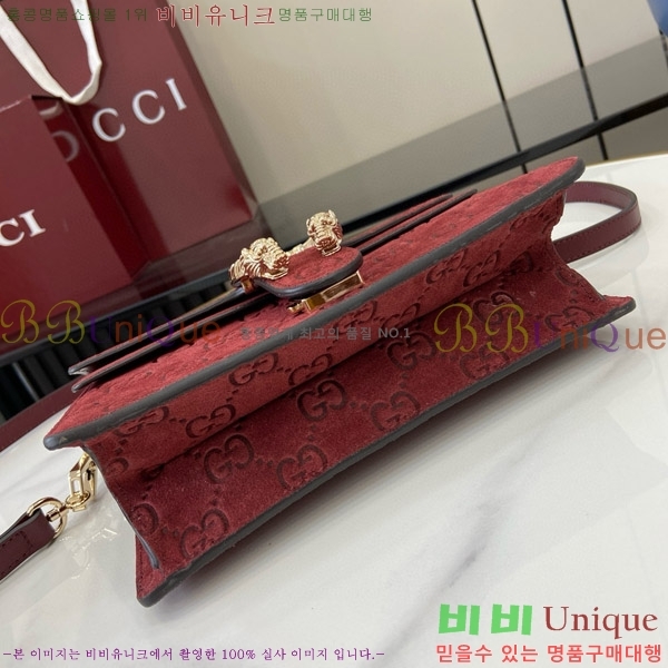 #���� ����ϼҽ� �̴� ž �ڵ� �ڵ�� 813400-691