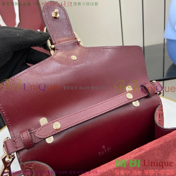 #���� ����ϼҽ� �̴� ž �ڵ� �ڵ�� 813400-691