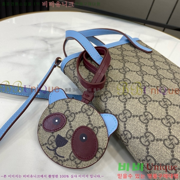 #���� ��Ʈ�� 831899-334