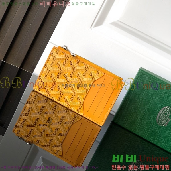 #���ߵ� �θ��� ���� ī�� Ȧ�� GY5236120-3