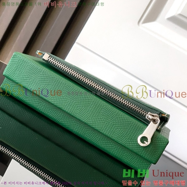 #���ߵ� �θ��� ���� ī�� Ȧ�� GY5236120-5