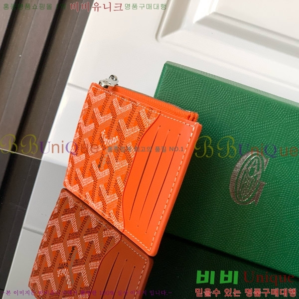 #���ߵ� �θ��� ���� ī�� Ȧ�� GY5236120-7