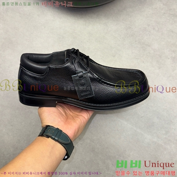 �䷹���� ���� FW6540092-5