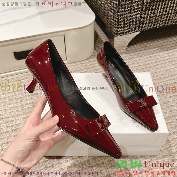 ������ ������ �� CE2400041-1