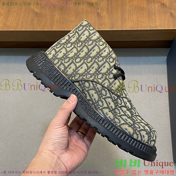 ���� ��� ����ž ���� DO197852-7