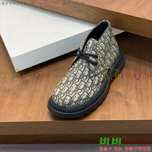 ���� ��� ����ž ���� DO197852-7