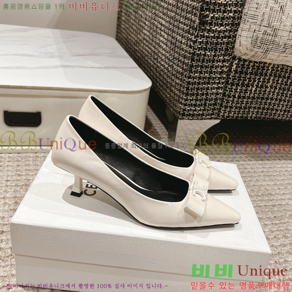 ������ ������ �� CE2400041