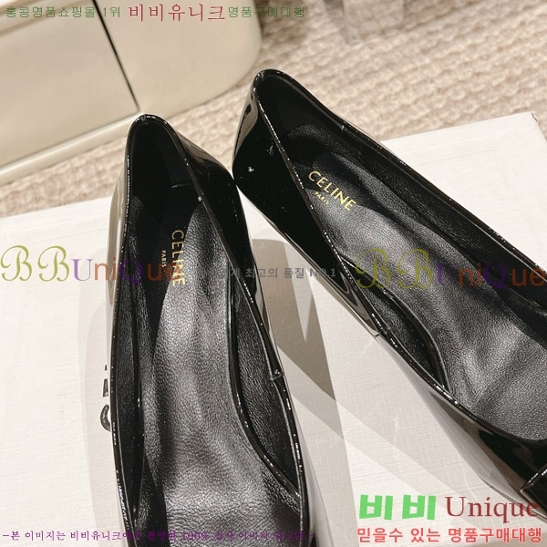 ������ ������ �� CE2400041-2