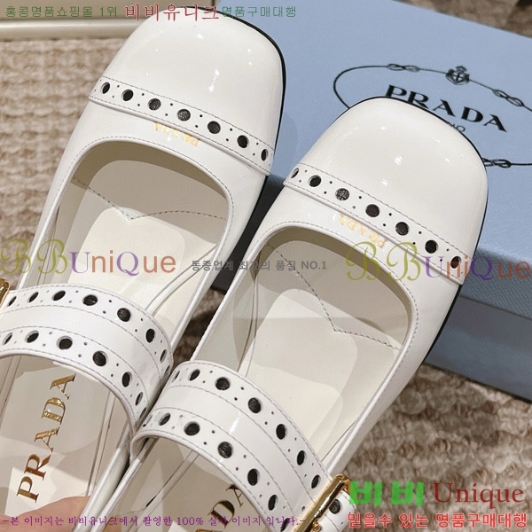 ���� ����� ������ PD550942