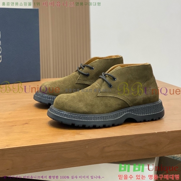 ���� ��� ����ž ���� DO197852-9