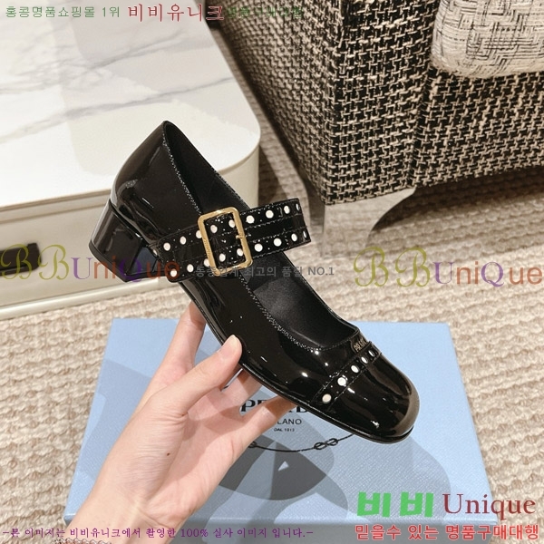 ���� ����� ������ PD550942-1