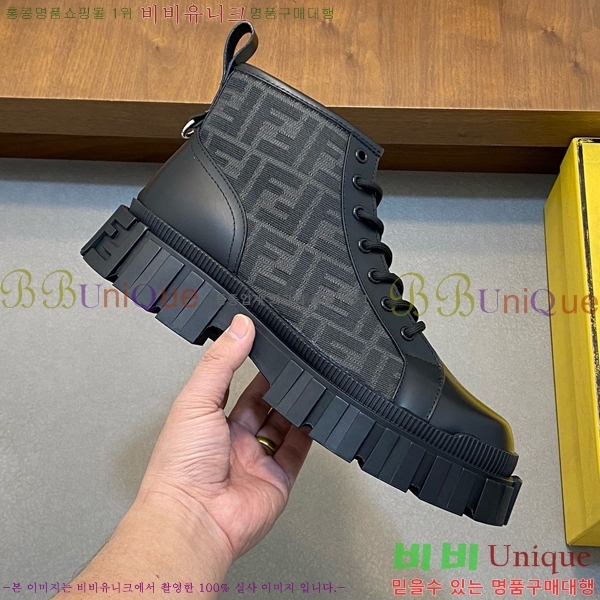 ���� ��� ����ž ���� FED197859-1