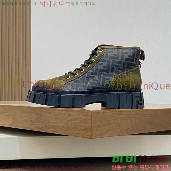 ���� ��� ����ž ���� FED197859-2