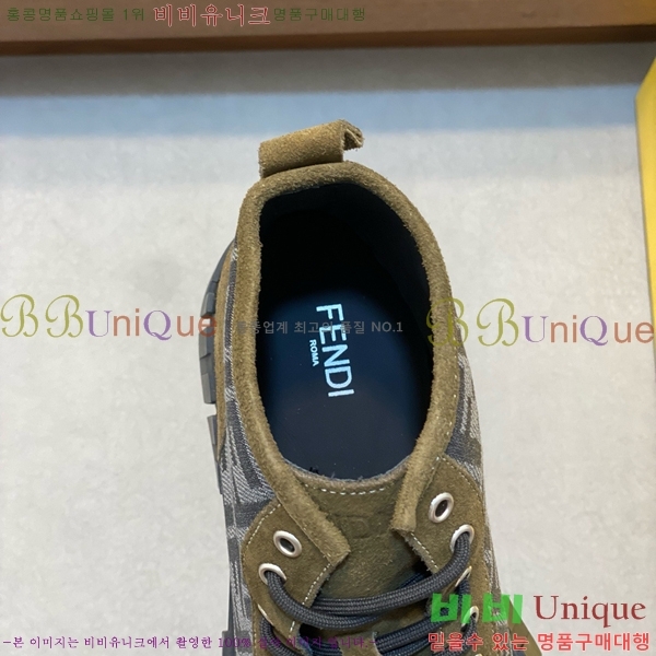 ���� ��� ����ž ���� FED197859-2