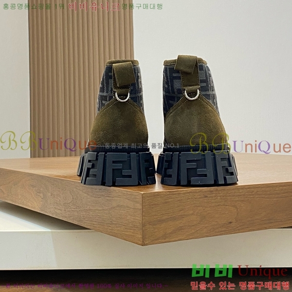 ���� ��� ����ž ���� FED197859-2