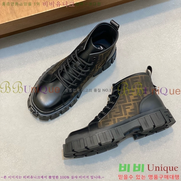 ���� ��� ����ž ���� FED197859-3