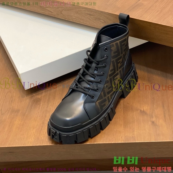 ���� ��� ����ž ���� FED197859-3