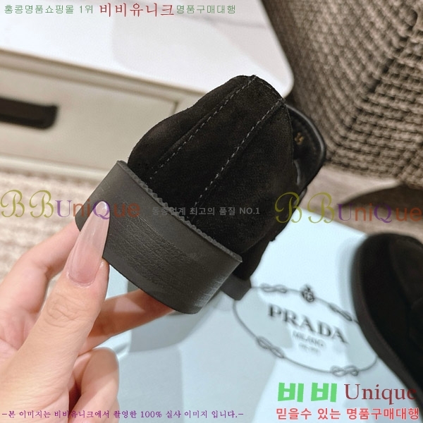 ���� ����� ���� PD508556-1