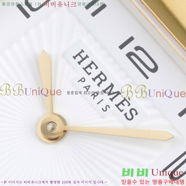 �����޽� Heure H ��ġ ���� H452630-2