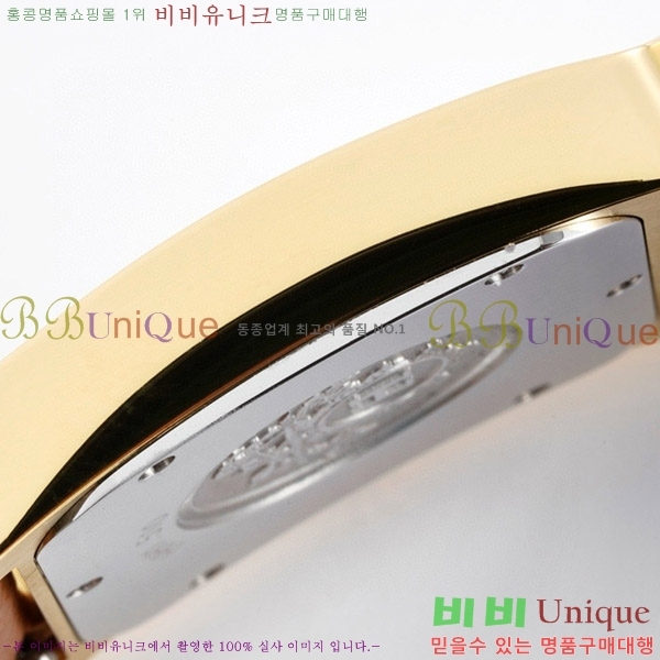 �����޽� Heure H ��ġ ���� H452630-2