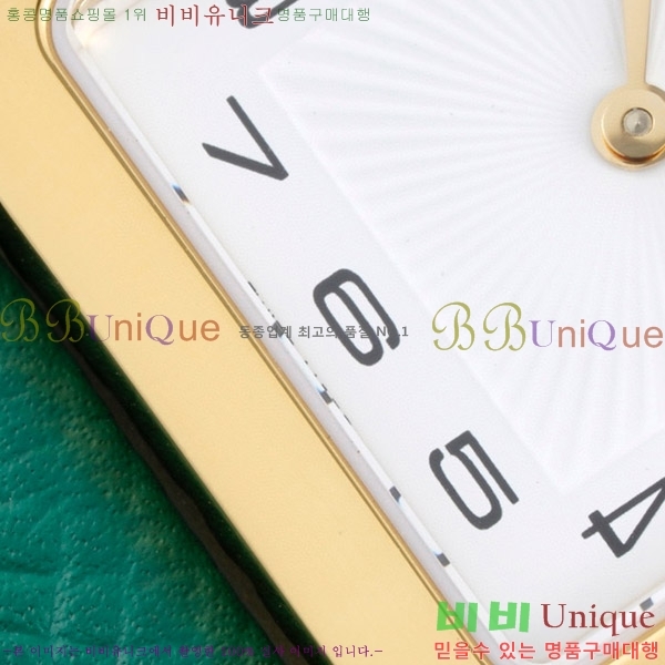 �����޽� Heure H ��ġ ���� H452630-3