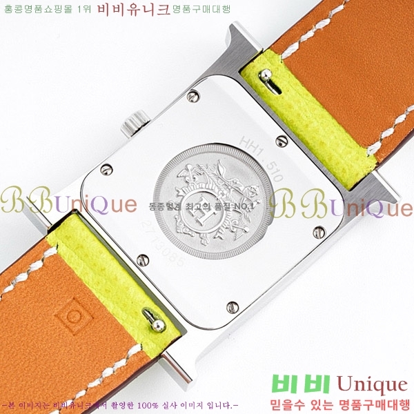 �����޽� Heure H ��ġ ���� H452630-7