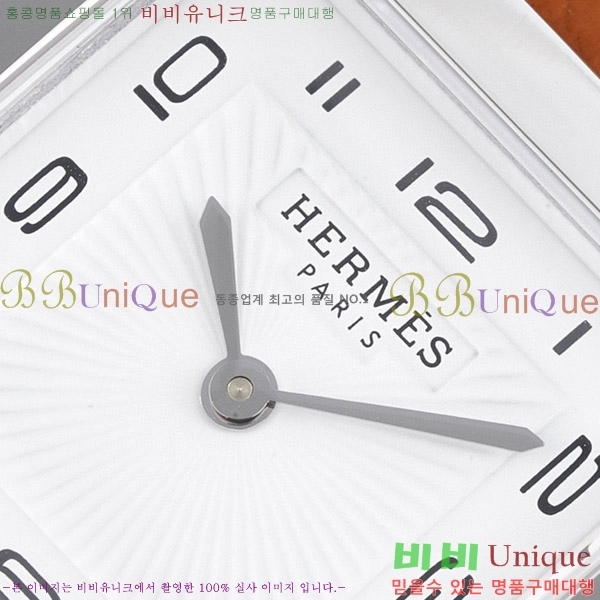 �����޽� Heure H ��ġ ���� H452630-8