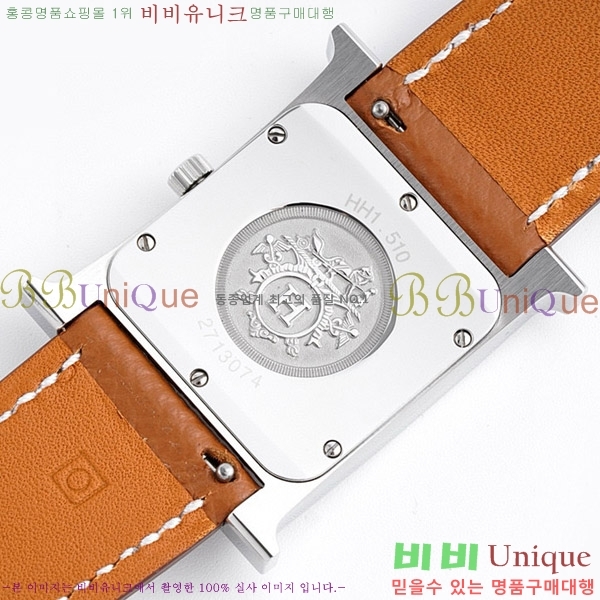 �����޽� Heure H ��ġ ���� H452630-8