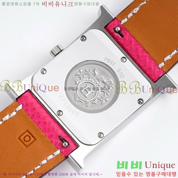 �����޽� Heure H ��ġ ���� H452630-9